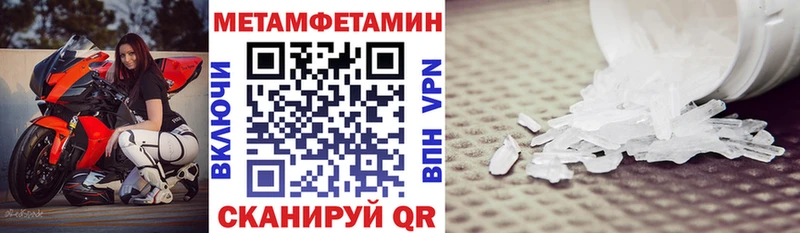 kraken tor  Балтийск  АМФ VHQ 