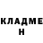 MDMA молли Nightmare Fury