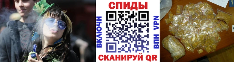 блэк спрут зеркало  Балтийск  БУТИРАТ бутик  купить  сайты 