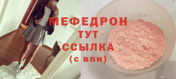 наркотики Нея