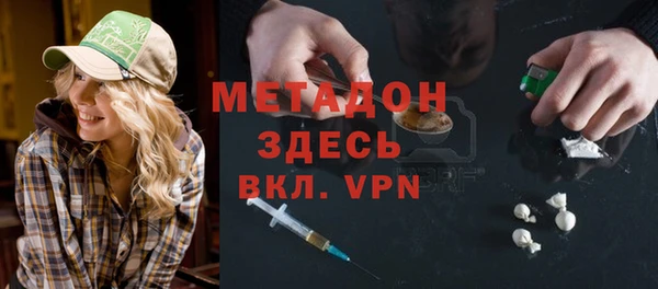 MDMA Печоры