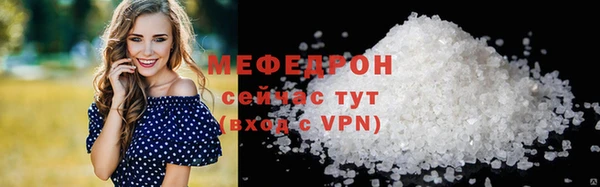 гашишное масло Пикалёво