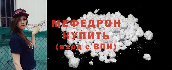 каннабис Надым