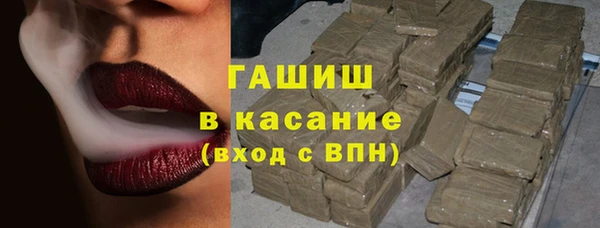 каннабис Надым