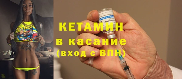 марки lsd Наволоки
