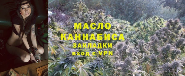 спайс Нефтекумск