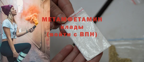 каннабис Надым