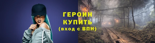 наркотики Нея