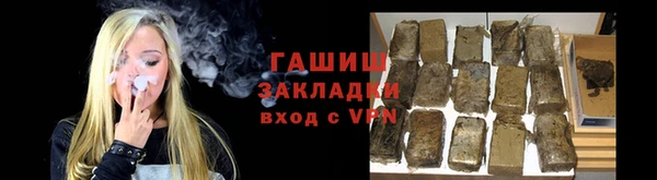 каннабис Надым