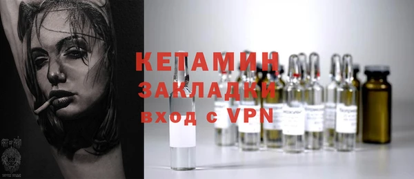 каннабис Надым