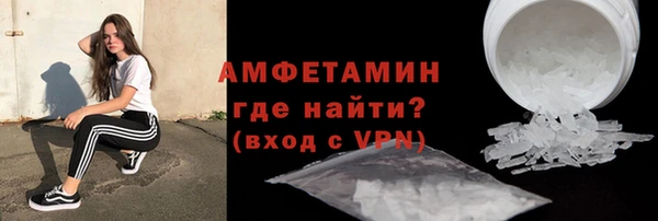 каннабис Надым
