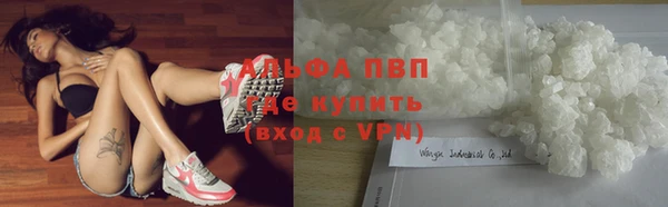 марки lsd Наволоки