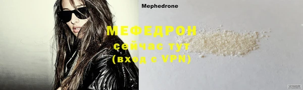 марки lsd Наволоки