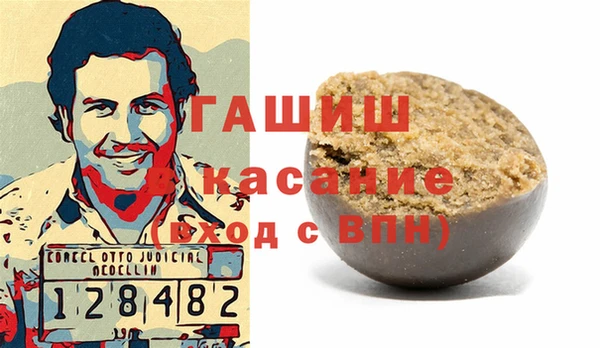 марки lsd Наволоки