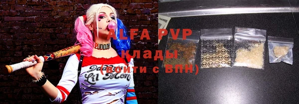марки lsd Наволоки