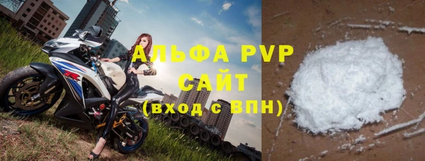 наркотики Нея