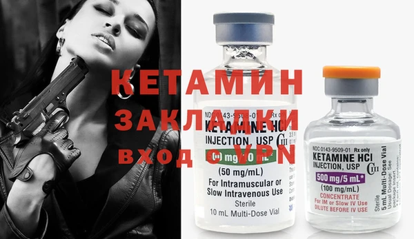 марки lsd Наволоки