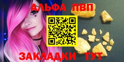 бутик Коммунар