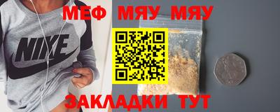 бутик Коммунар