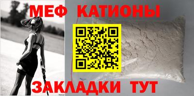 альфа пвп VHQ Конаково