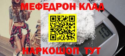 бутик Коммунар