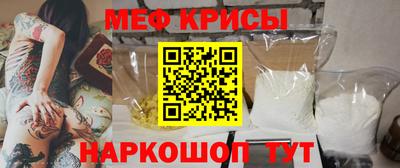 альфа пвп VHQ Конаково