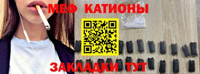 герыч Комсомольск-на-Амуре