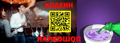 альфа пвп VHQ Конаково