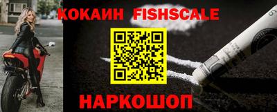бутик Коммунар