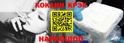 герыч Комсомольск-на-Амуре