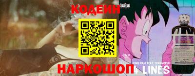 альфа пвп VHQ Конаково