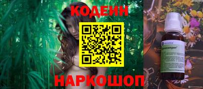 герыч Комсомольск-на-Амуре