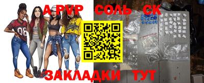 бутик Коммунар