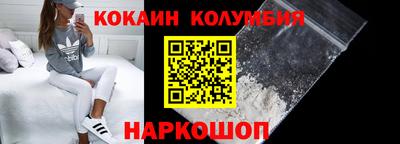 бутик Коммунар
