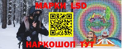 альфа пвп VHQ Конаково