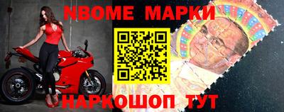 бутик Коммунар