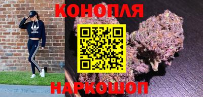 альфа пвп VHQ Конаково