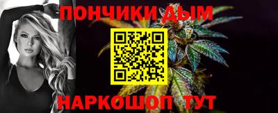 альфа пвп VHQ Конаково