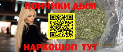 бутик Коммунар