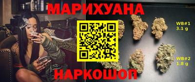 альфа пвп VHQ Конаково