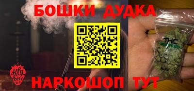 альфа пвп VHQ Конаково