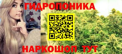 бутик Коммунар