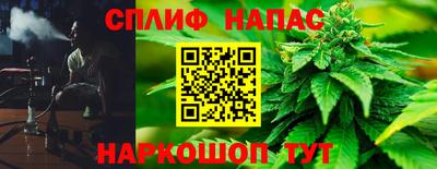 альфа пвп VHQ Конаково