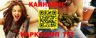 альфа пвп VHQ Конаково