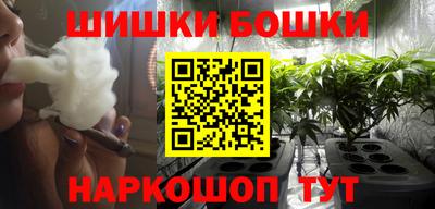 альфа пвп VHQ Конаково