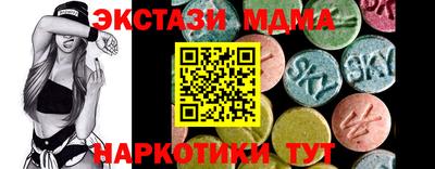 альфа пвп VHQ Конаково