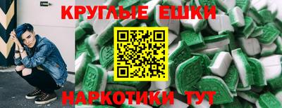 герыч Комсомольск-на-Амуре