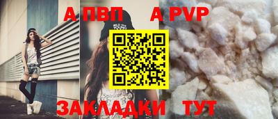 бутик Коммунар