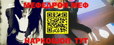 бутик Коммунар